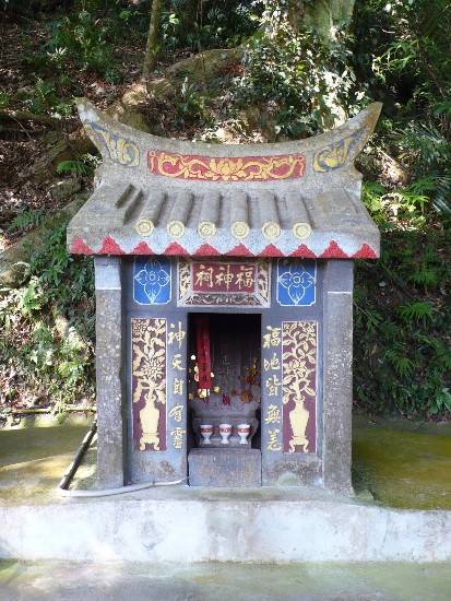 苗栗 三義 深水福神祠