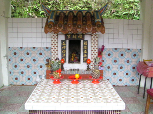 白石腳土地公廟1