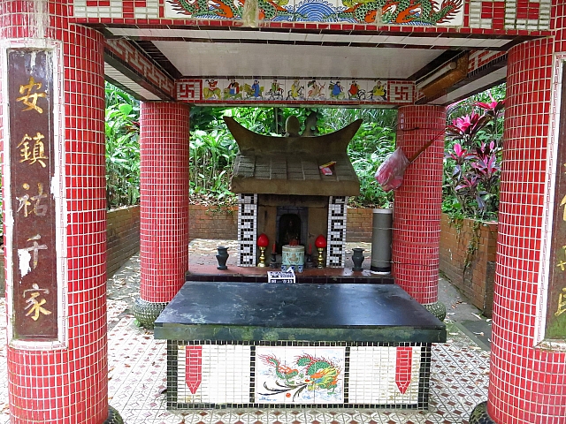 四腳亭坑順安祠