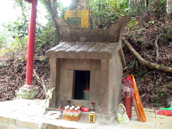 黃金嶺土地公廟