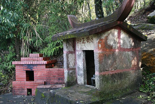 內湖地區龍船岩