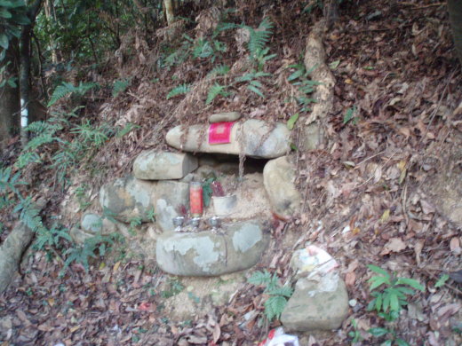 三段崎古道石棚