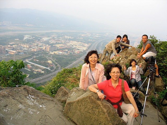 鳶山 照片持有人：我的山林印象