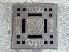 清水第一街、紫雲巖、靈泉