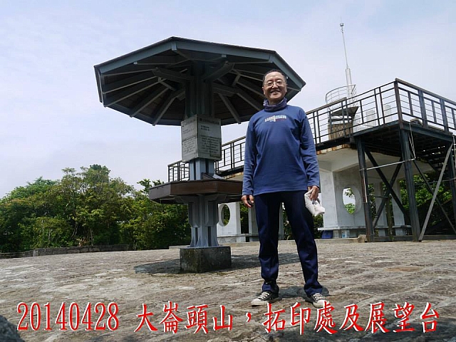 10155763_10203818655727507_4226956691313924044_n