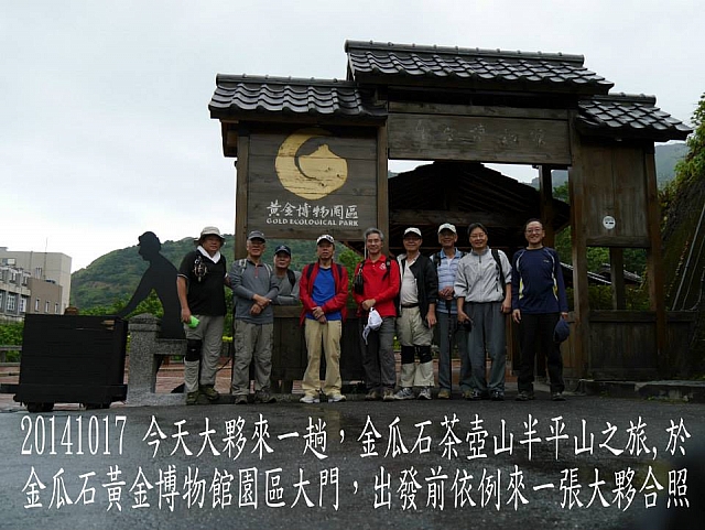 10351894_10205193857306687_2517526060986176119_n