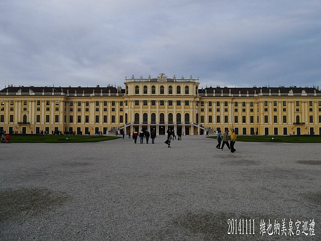 10406988_10205421442556176_5694010777651902092_n