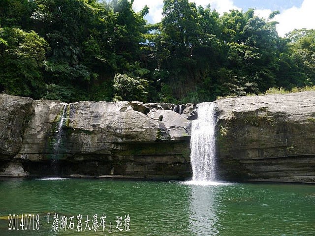 10444505_10204431044156835_7127041318974264499_n