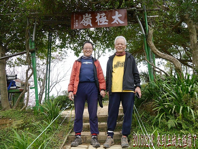 10460848_10208839273919824_4217132044459096123_o