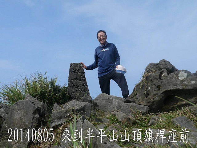 10551030_10204564508933371_1355497436791390547_n