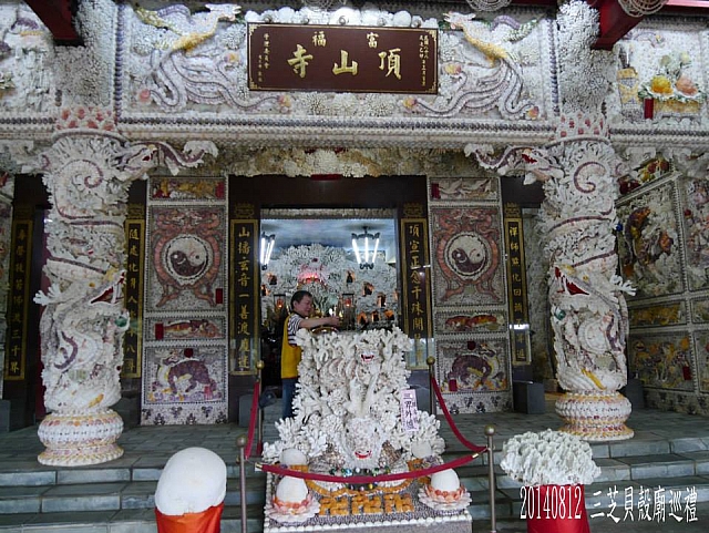 10590639_10204609313373454_3660983808373233614_n