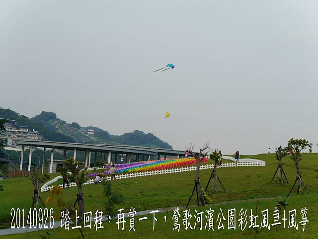 10653411_10205010154514232_3065594016648437493_n