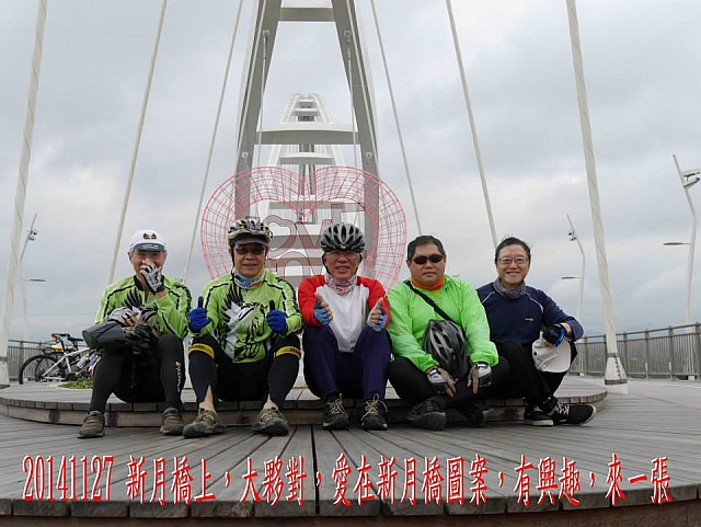 10689877_10205471504807701_5711560672662165648_n