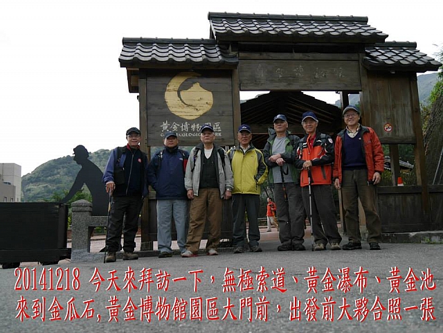 10850303_10205623646011136_4264780044995644104_n