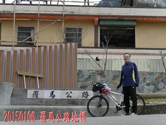 10888591_10205843422145402_7268900404468313616_n