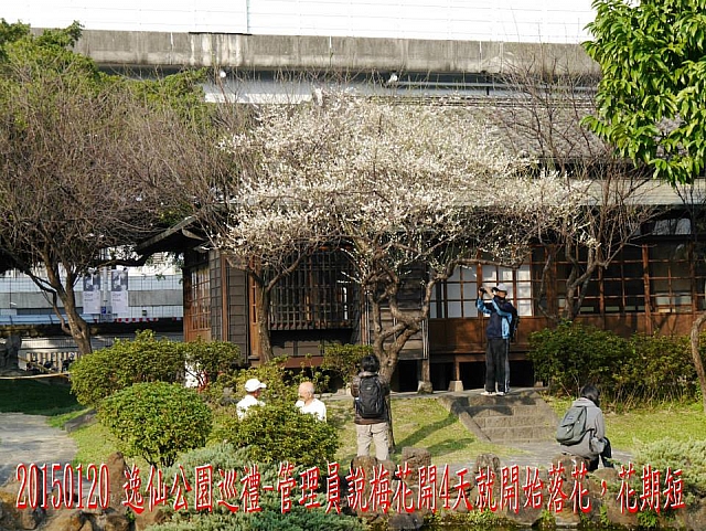 10931455_10205956113922626_7074903126592916436_n