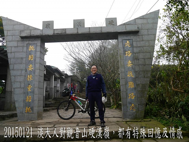 10933785_10205963867916471_7073096703589672848_n