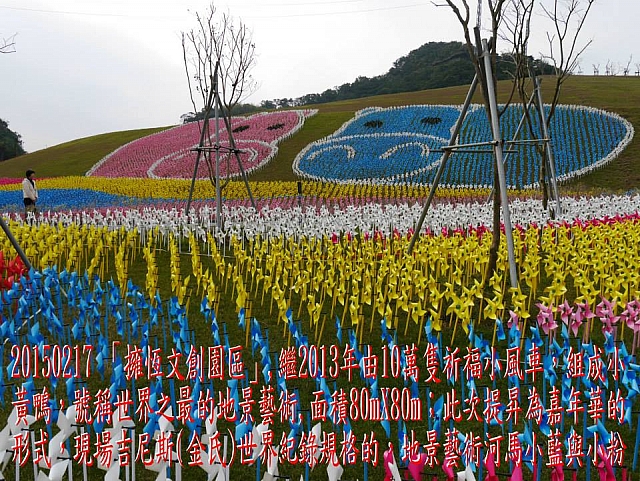 10987008_10206172436610558_6633770853076654196_n