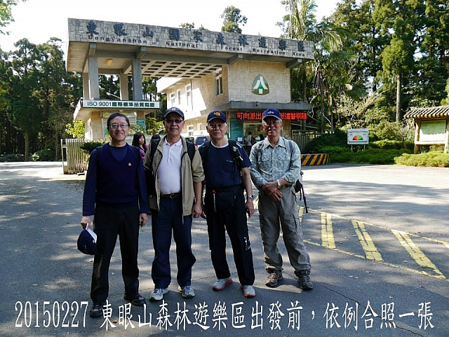 11025778_10206255238680558_5711169114238409786_n