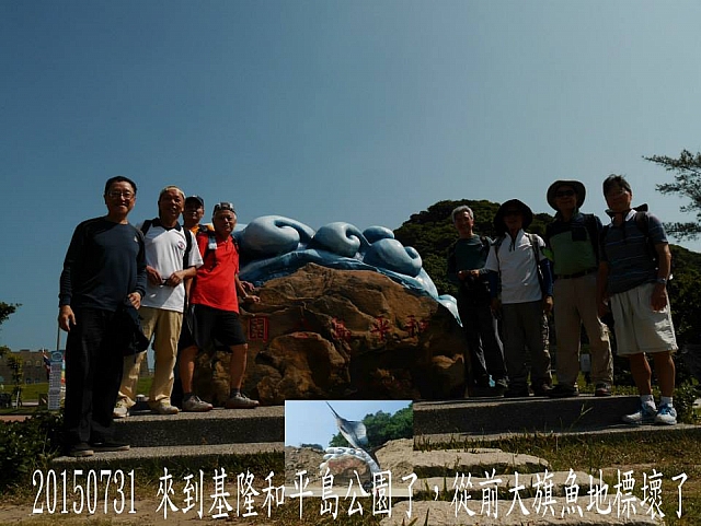 11817200_10207496320706833_4490758407228384590_n