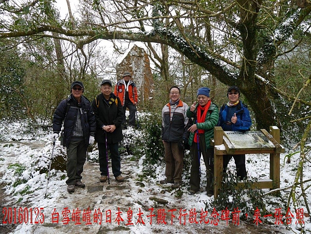 12604848_10208668072519896_7608264241801658372_o