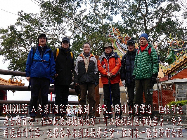 12640520_10208668051119361_8746159879262255469_o