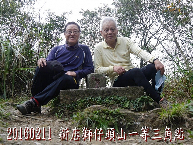 12694719_10208793400773024_2401135379244368838_o