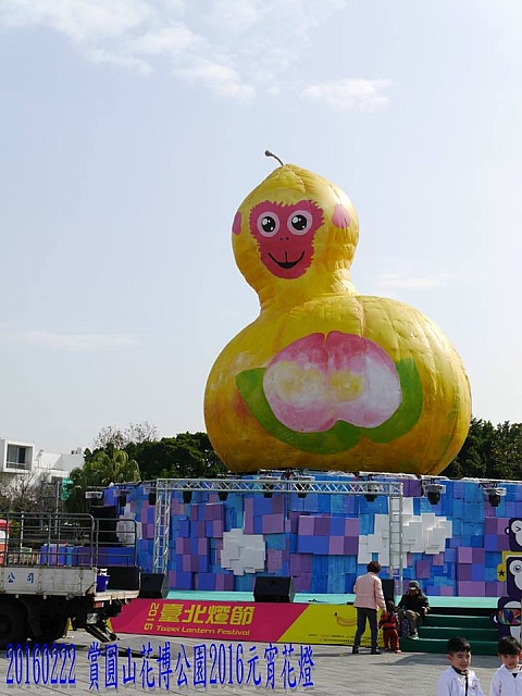 12744055_10208872407428141_3909526395020393666_n