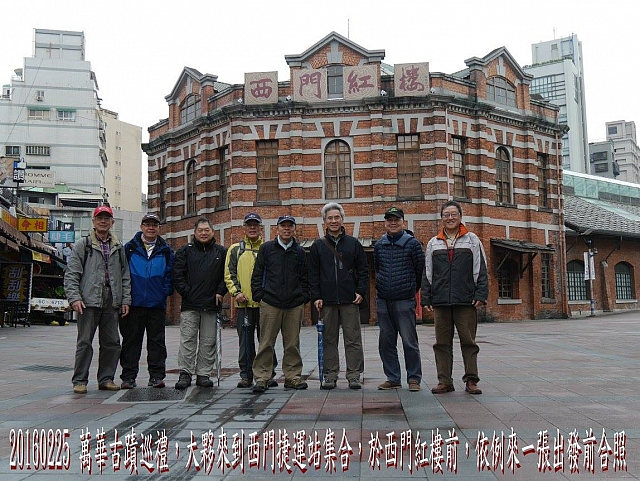 12764429_10208889551936743_4509033694239291312_o