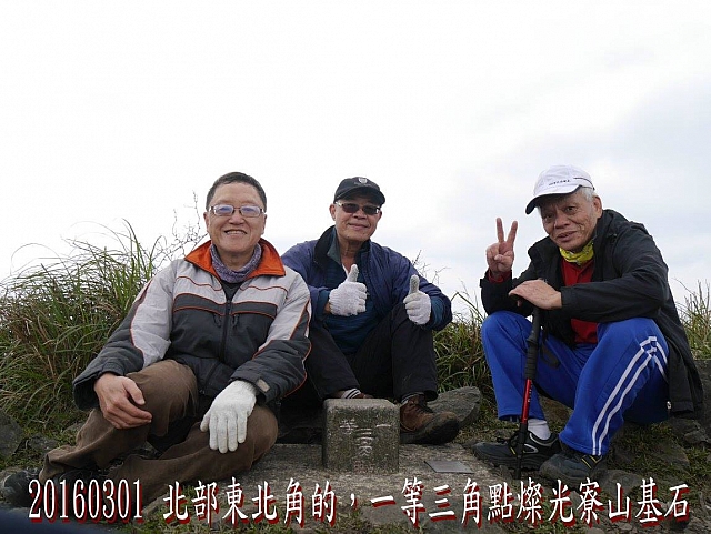 12794929_10208927530166175_6281506359105931489_o