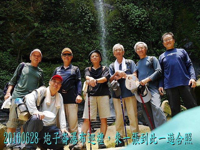 13522914_10209954705884926_8397855660199734036_o