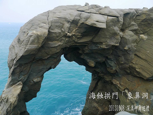 1382814_10202302435902959_793342503_n