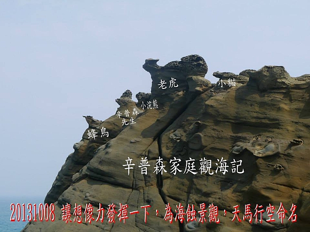 1383020_10202302423502649_722709125_n