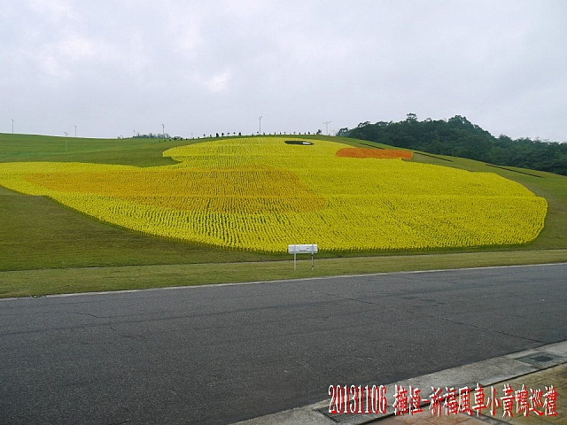 1463995_10202515239422914_1405351264_n