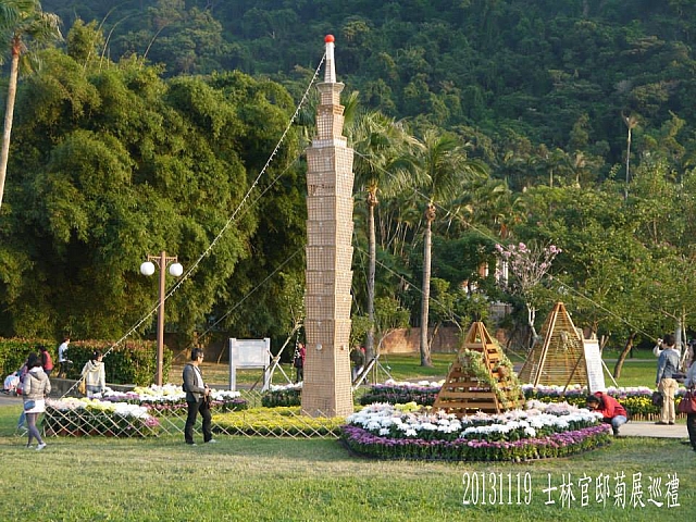 1468730_10202629236312765_200785431_n