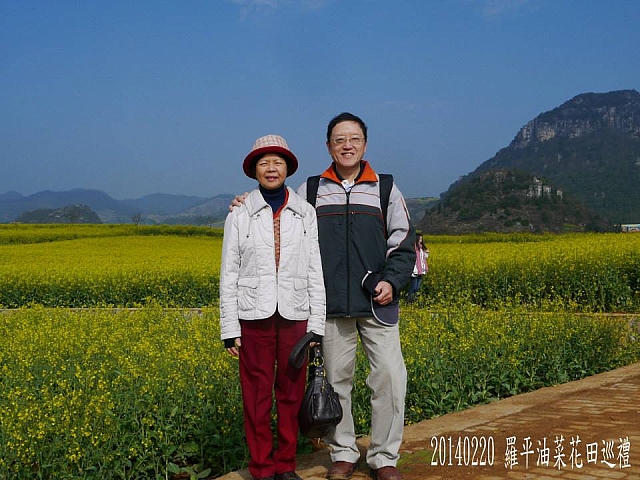 14854_10203376083143469_1096268038_n