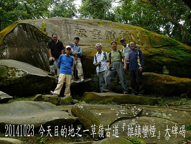 1487355_10205241111648016_8739682399864812380_n