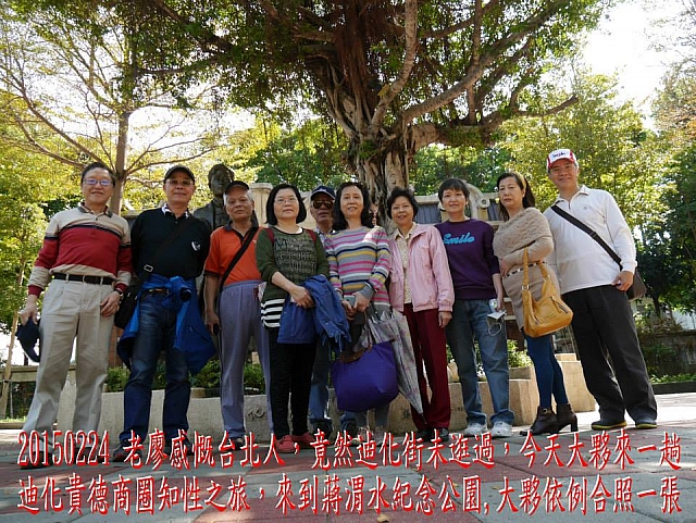 1512814_10206226117432545_6508723557913994170_n