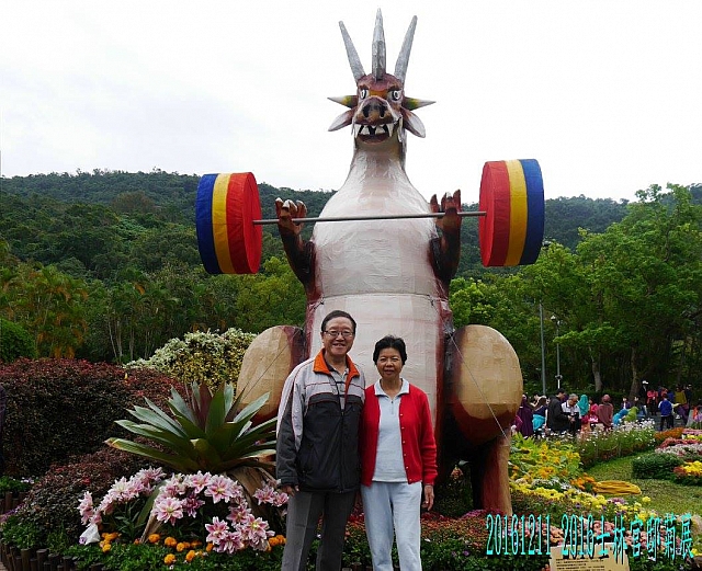 15370168_10211578008346473_4866757670836287729_o