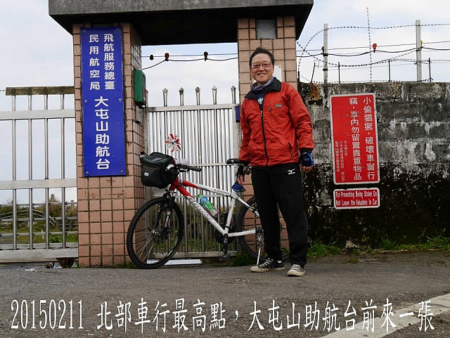 1546019_10206125775164051_7720879804522657643_n