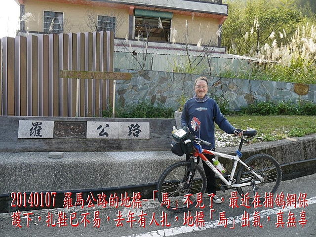 1549542_10203021210591877_482580805_n