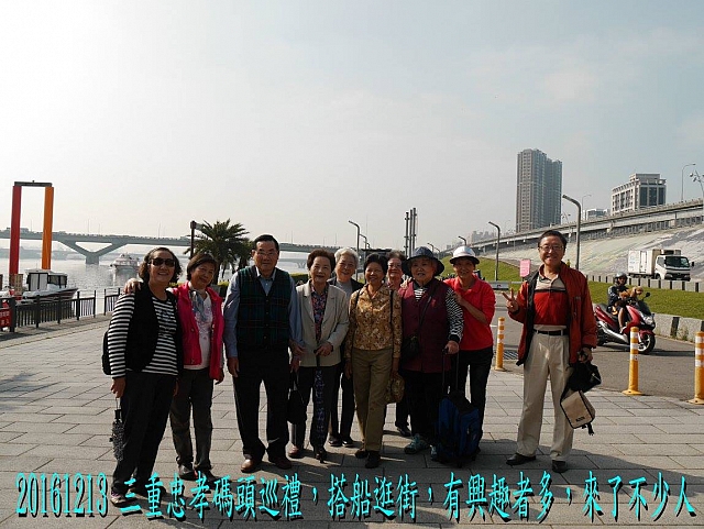 15541097_10211611321859290_7159849673223637729_o