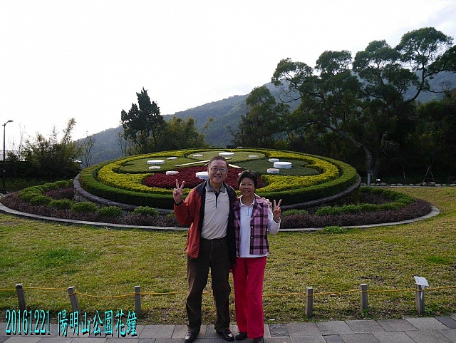 15591526_10211706731364468_3044750913519786589_o