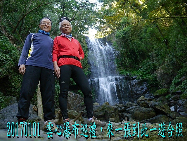 15731984_10211819324699231_2659596152149698793_o