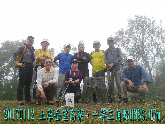 15936559_10211927027031722_4437739681244409948_o