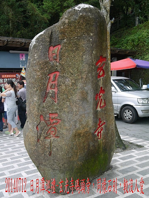 1601284_10204391193600596_7077949855421917796_n