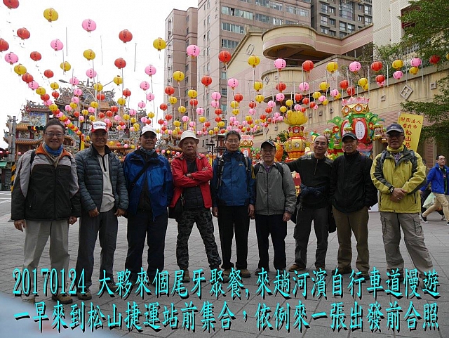 16143619_10212066750764728_2214903718272133841_o