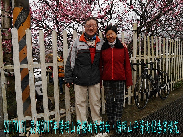 16402751_10212126158849893_2675198167555690226_o