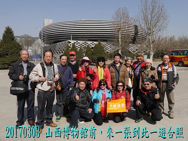 17240269_10212506015506072_2541016867929452775_o