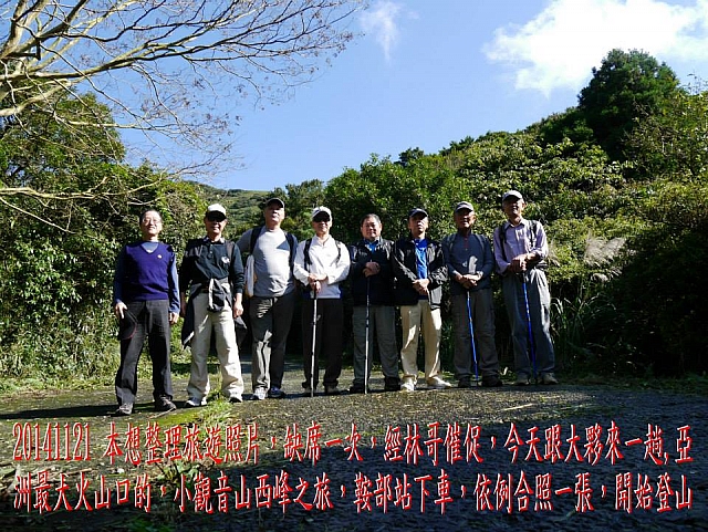 1900030_10205458750448850_6072510637468987723_n